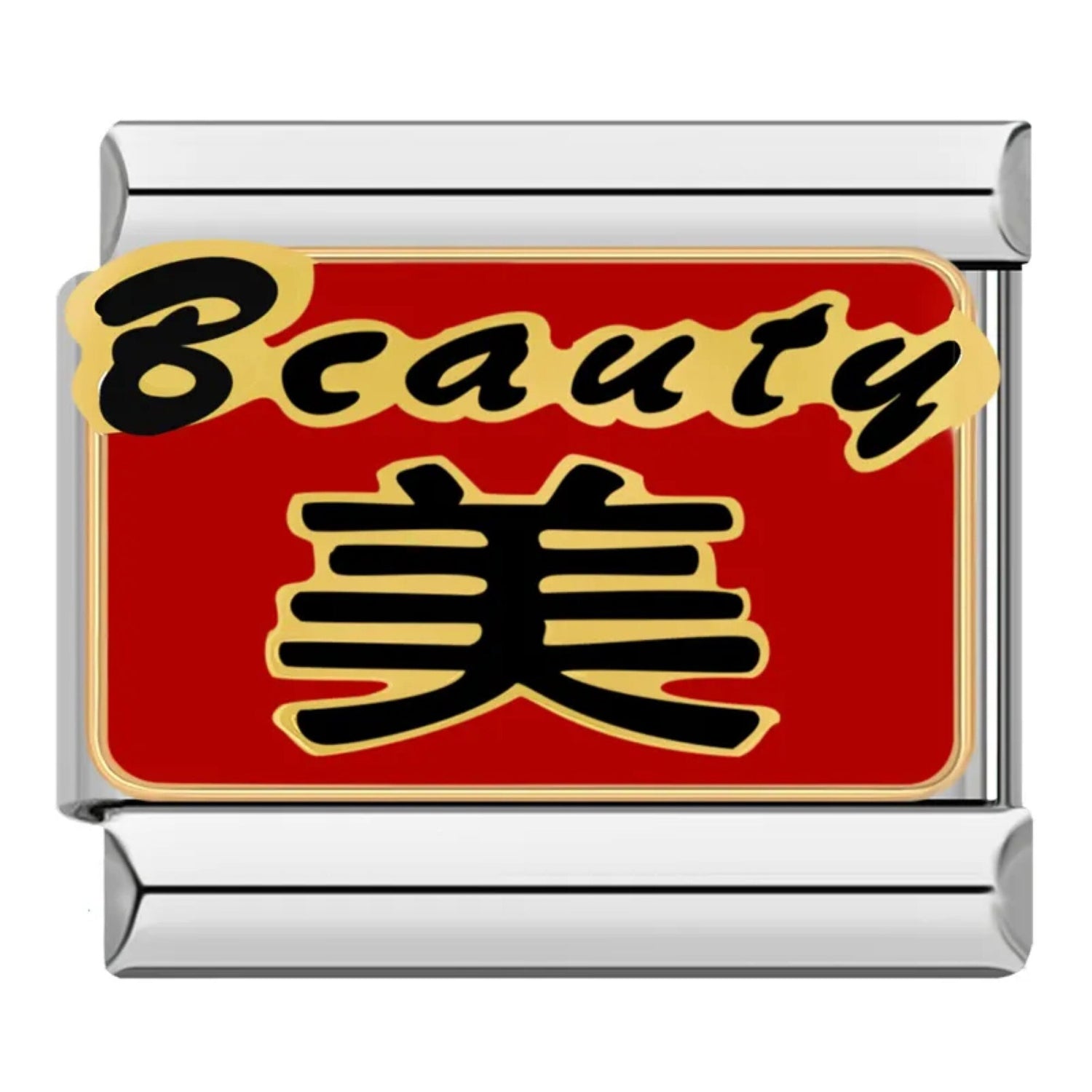 Italian Charms bracelet \ classic 9mm charms size \ Custom bracelet \ charm links \ gift for her \ Surprise Italian Bracelet Bracelet Charms